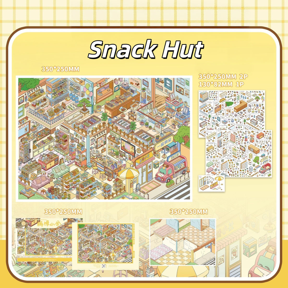 Everyday Corners 3D Sticker | 4 Cute Miniature Scenes