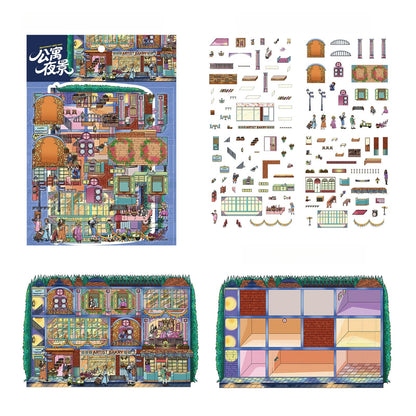 Apartment Night View 3D Sticker