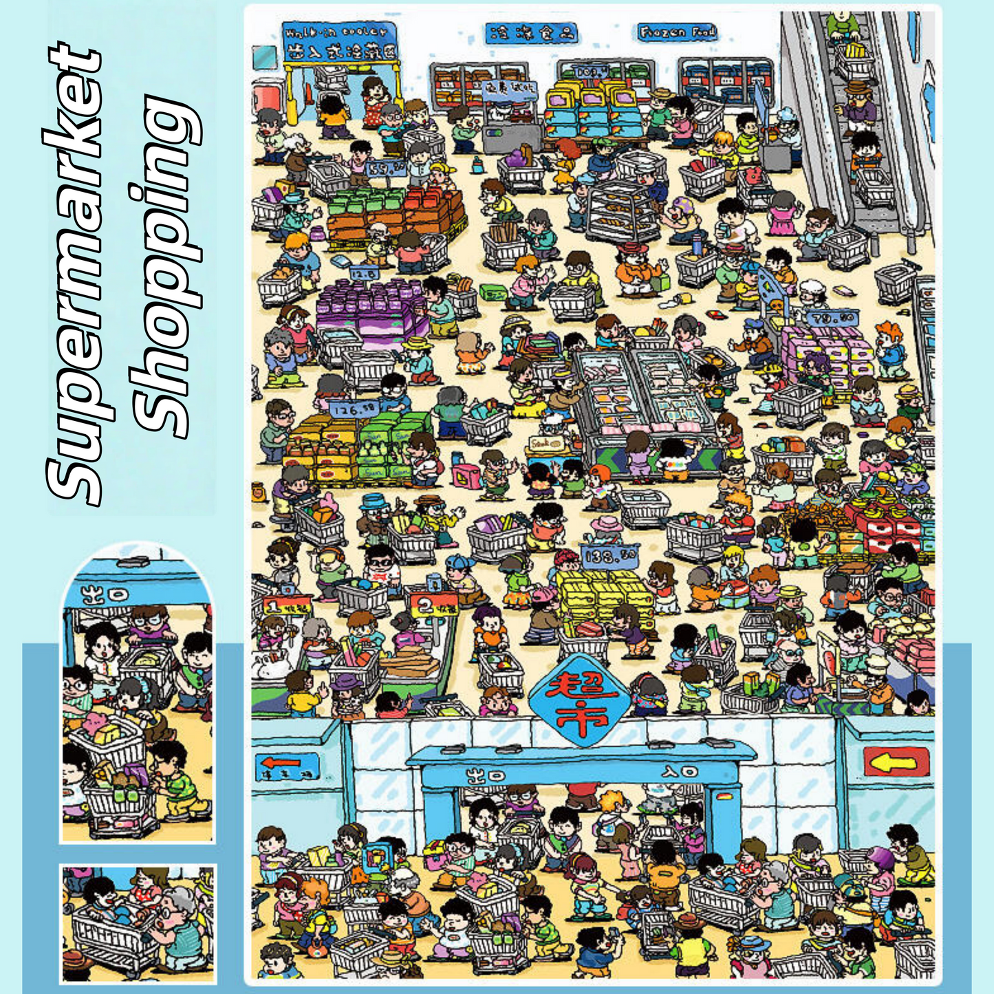People Everywhere 3D Sticker Book