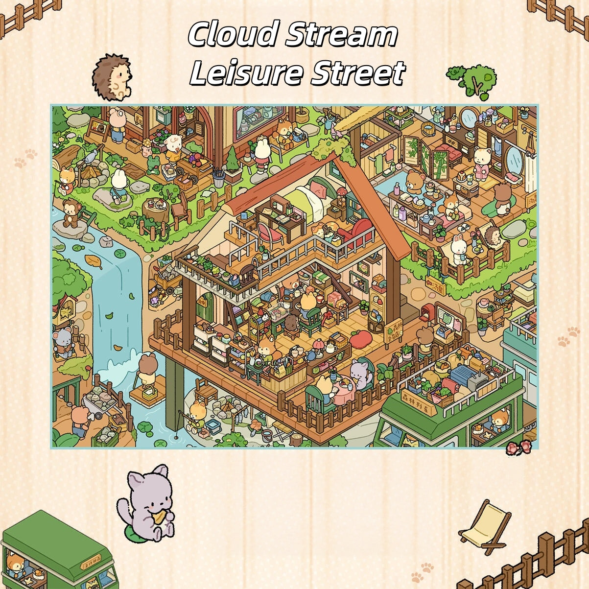 Animal Forest Series 3D Sticker | 2 Cute Miniature Scenes