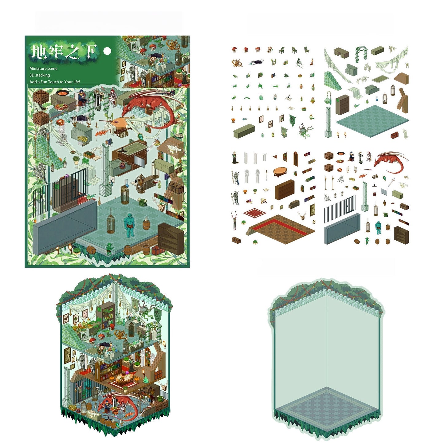 Under the Dungeon 3D Sticker