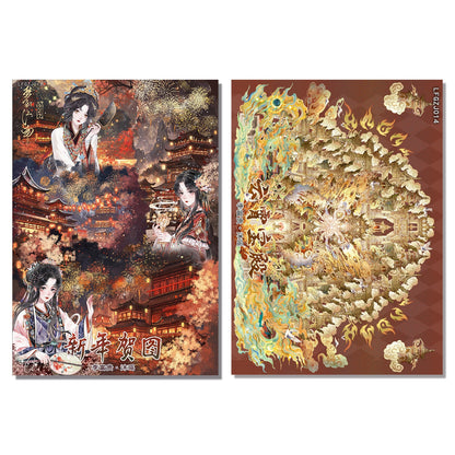Gilded Splendor 3D Sticker | 2 Cute Miniature Scenes