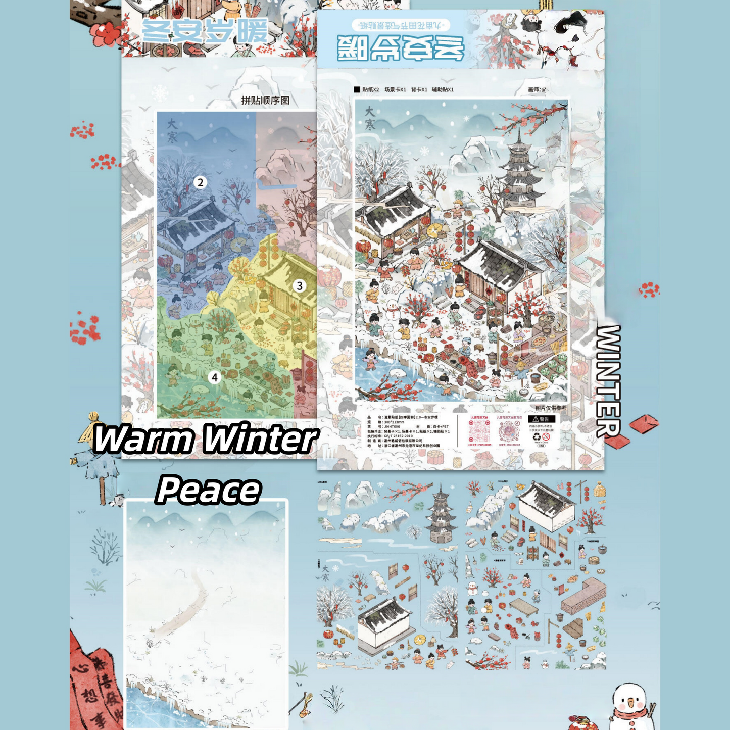 Around the Year 3D Sticker | 4 Cute Miniature Scenes