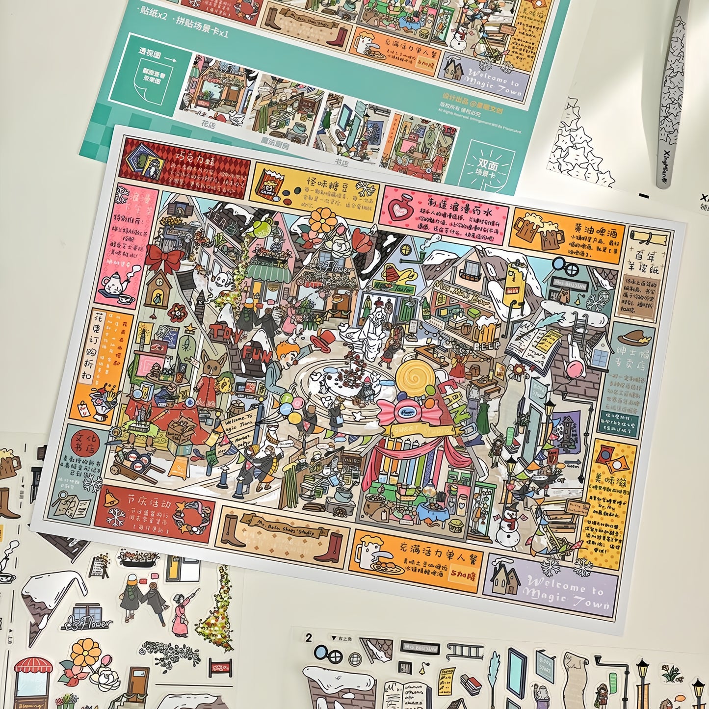 Magic World 3D Sticker | 6 Cute Miniature Scenes