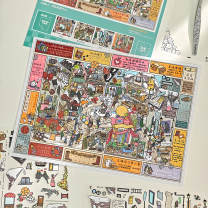 Magic World 3D Sticker | 6 Cute Miniature Scenes
