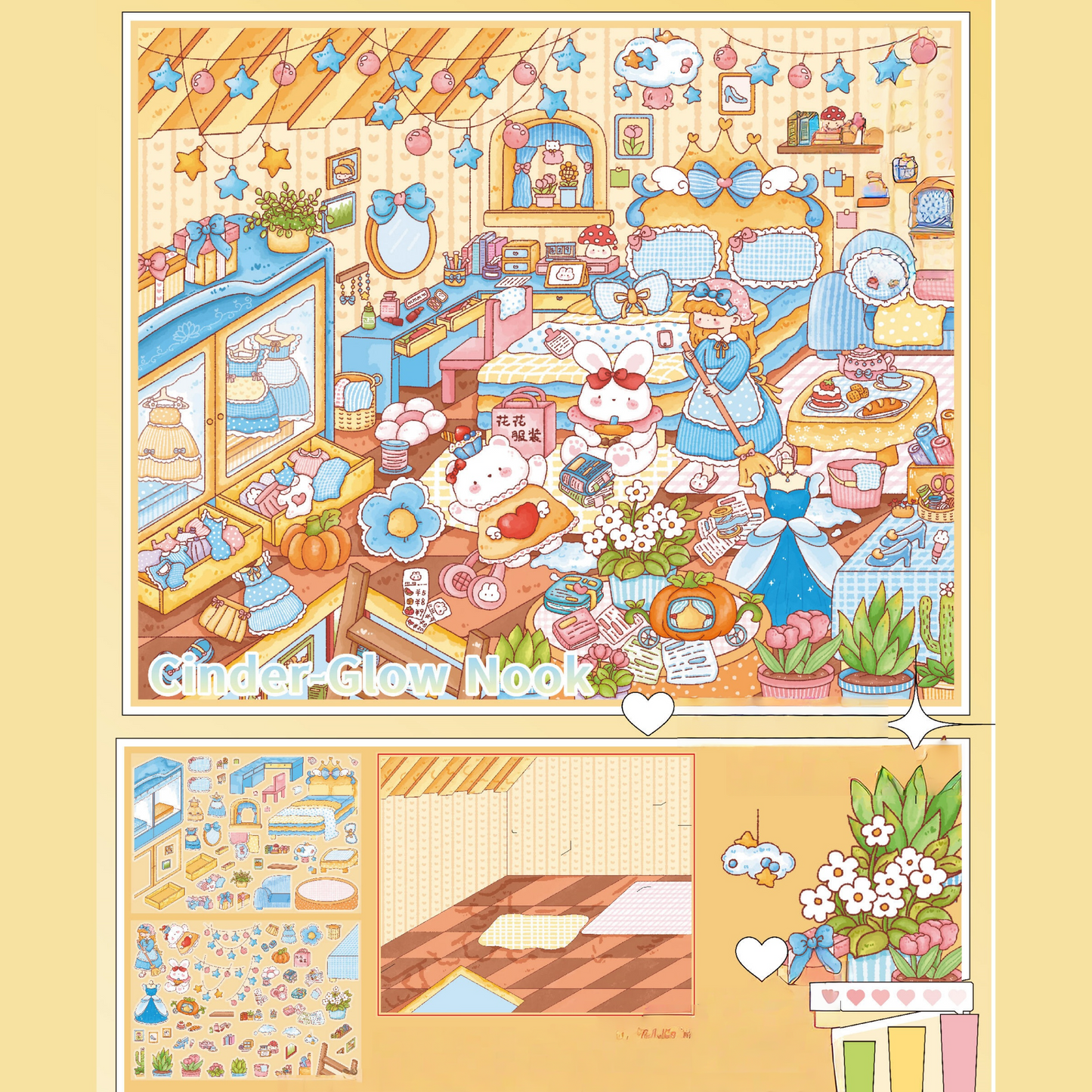 Dreams in Every Season 3D Sticker | 4 Cute Miniature Scenes