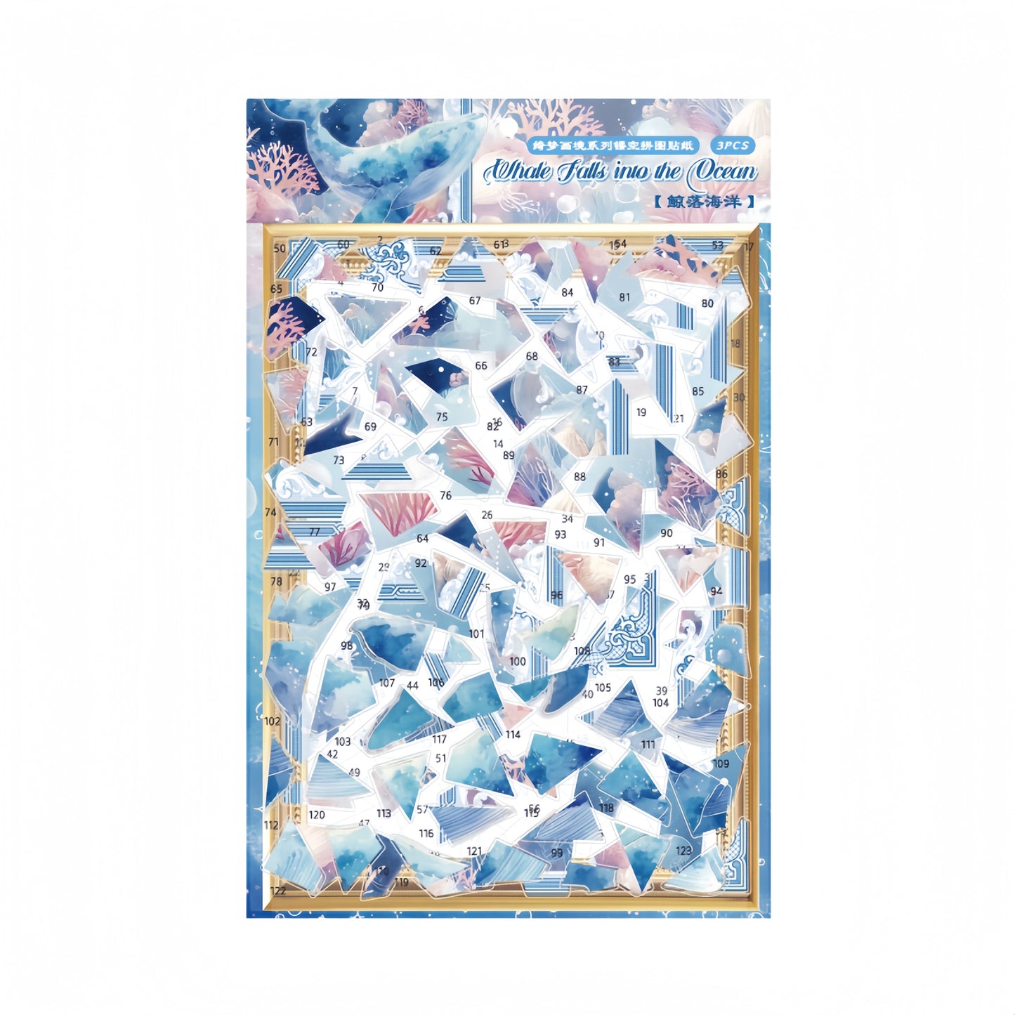 Dreamlike Painting Realm 3D Sticker | 3 Cute Miniature Scenes