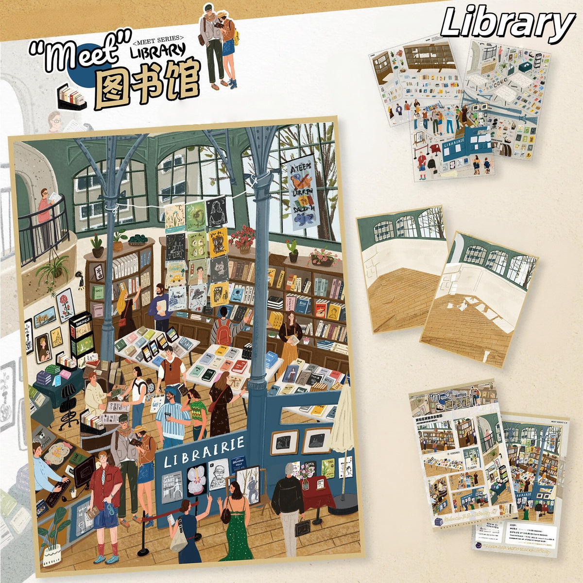 New View City 3D Sticker | 4 Cute Miniature Scenes