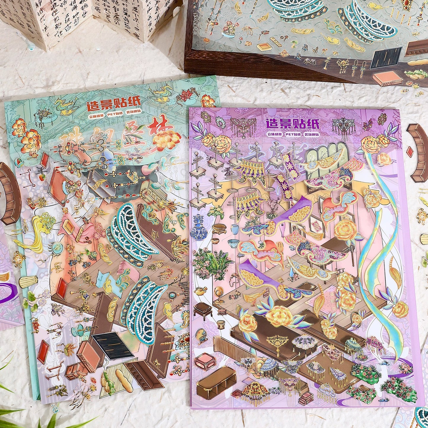 Antique Restoration 3D Sticker | 2 Cute Miniature Scenes