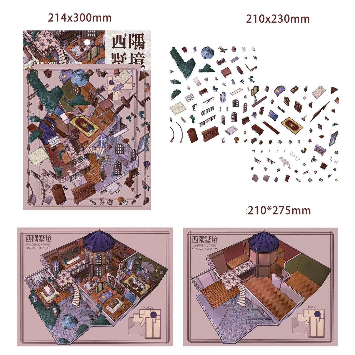 Western Villa Retreat 3D Sticker