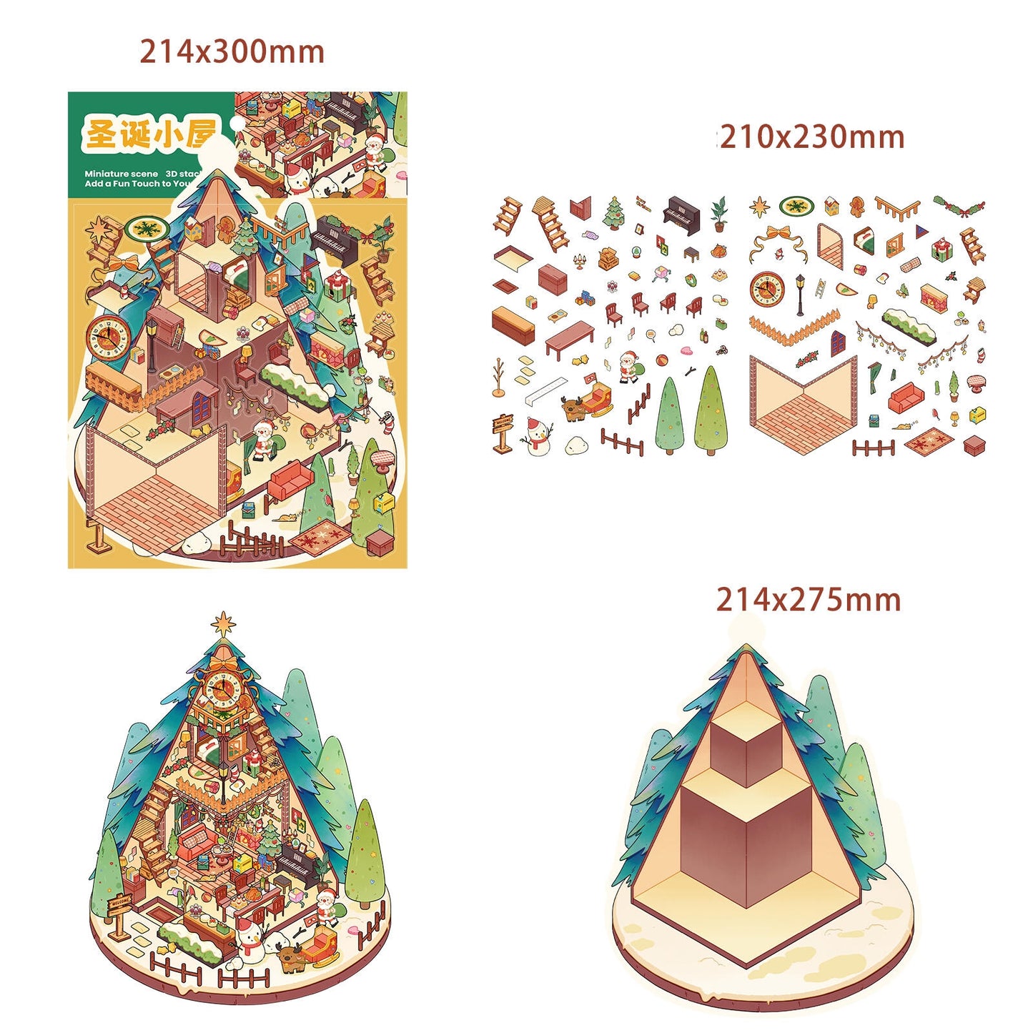 Christmas Cottage 3D Sticker
