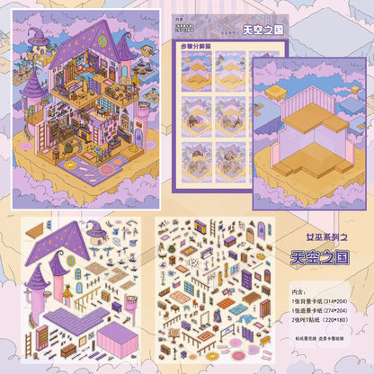 Witch House 3D Sticker | 2 Cute Miniature Scenes