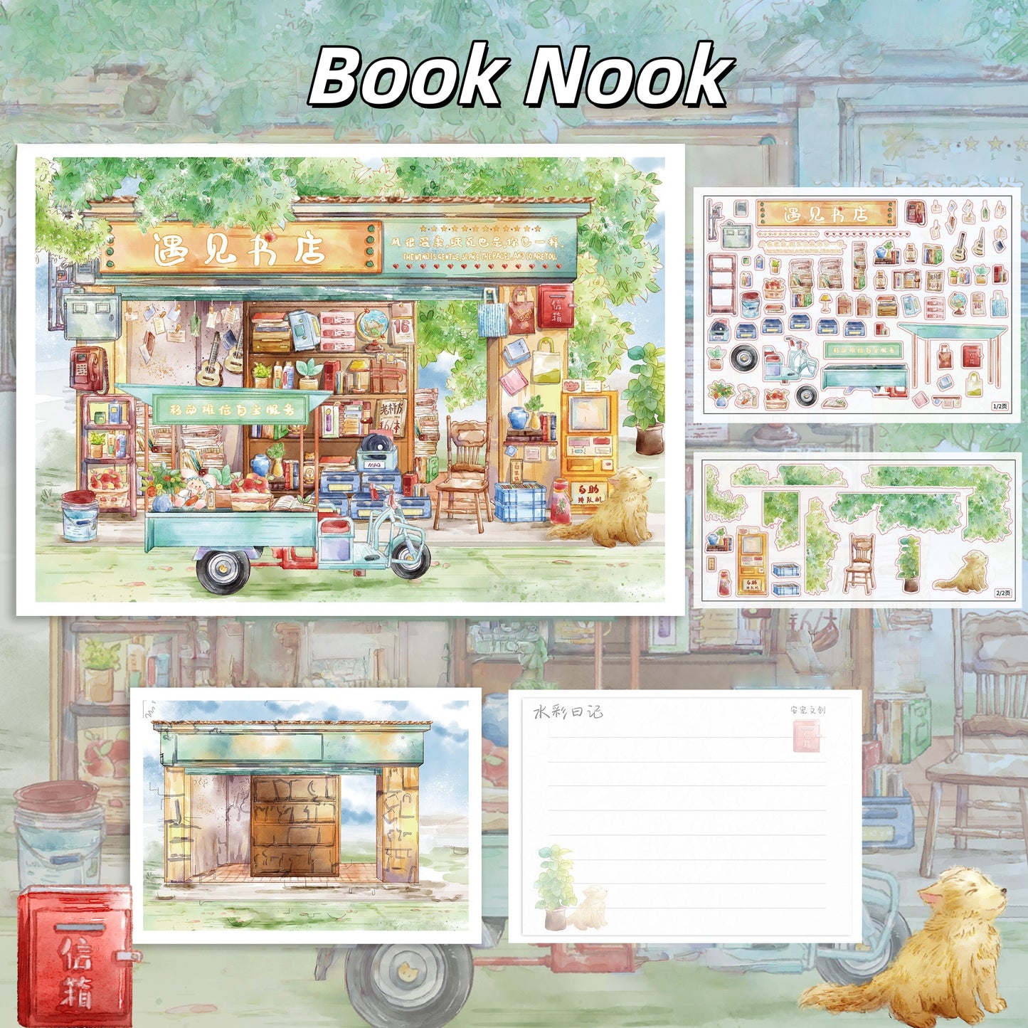 Corner Shop 3D Sticker | 4 Cute Miniature Scenes