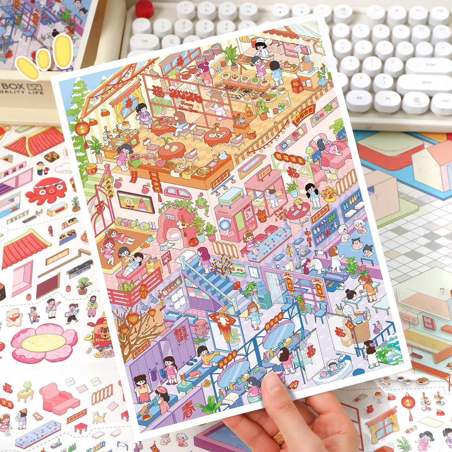 Leisure Daily 3D Sticker | 2 Cute Miniature Scenes