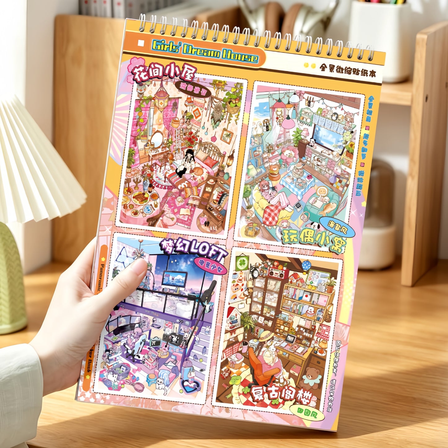 Girls’ Dream House 3D Sticker Book
