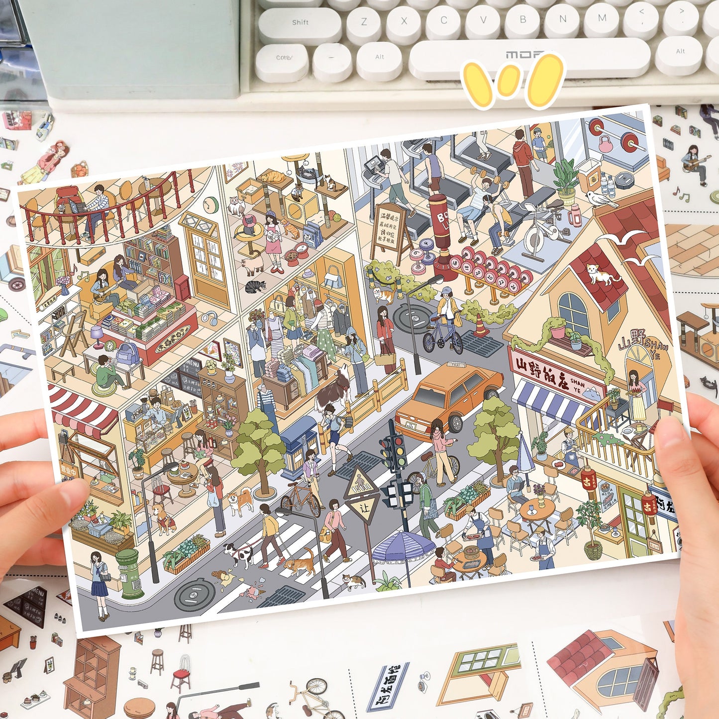 Street Scenes 3D Sticker | 2 Cute Miniature Scenes