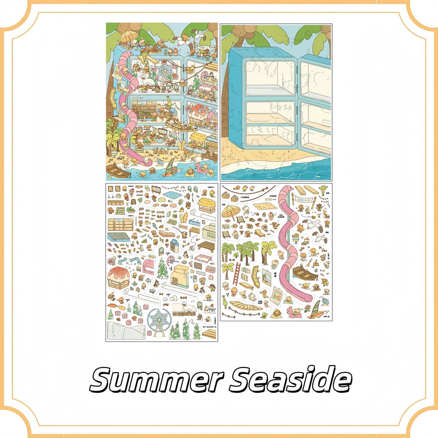 Summer Seaside 3D Sticker