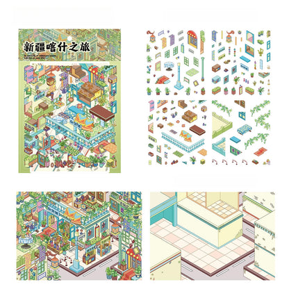 A Trip to Kashgar 3D Sticker