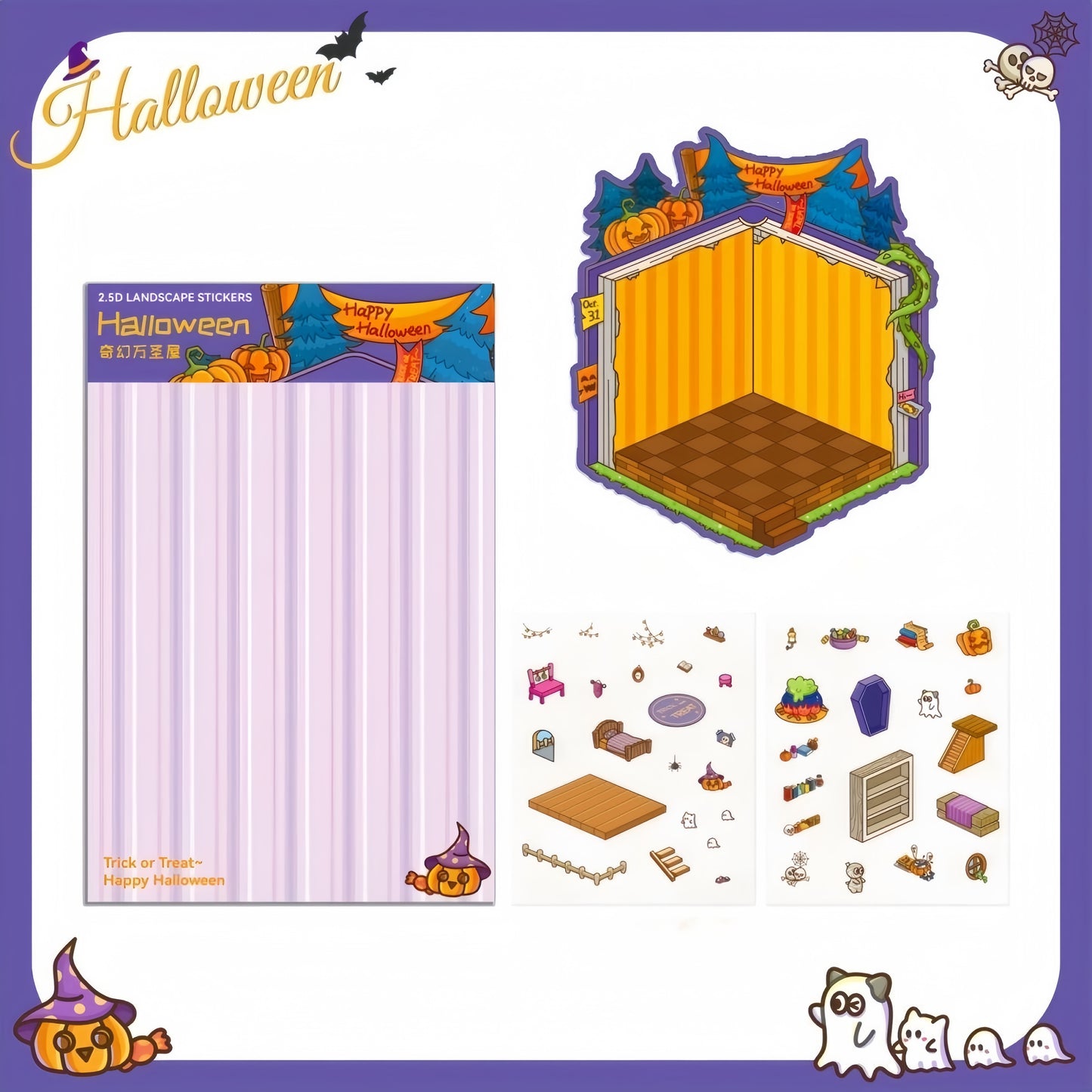 Fantasy Halloween House 3D Sticker