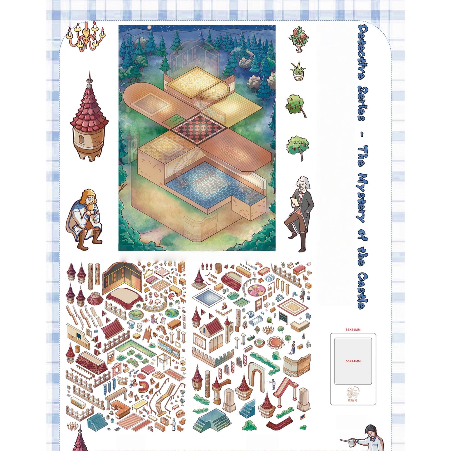 The Detective Series 3D Sticker | 2 Cute Miniature Scenes