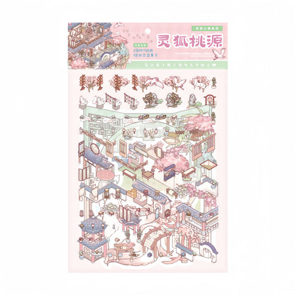 Ancient-Style Architecture 3D Sticker | 4 Cute Miniature Scene