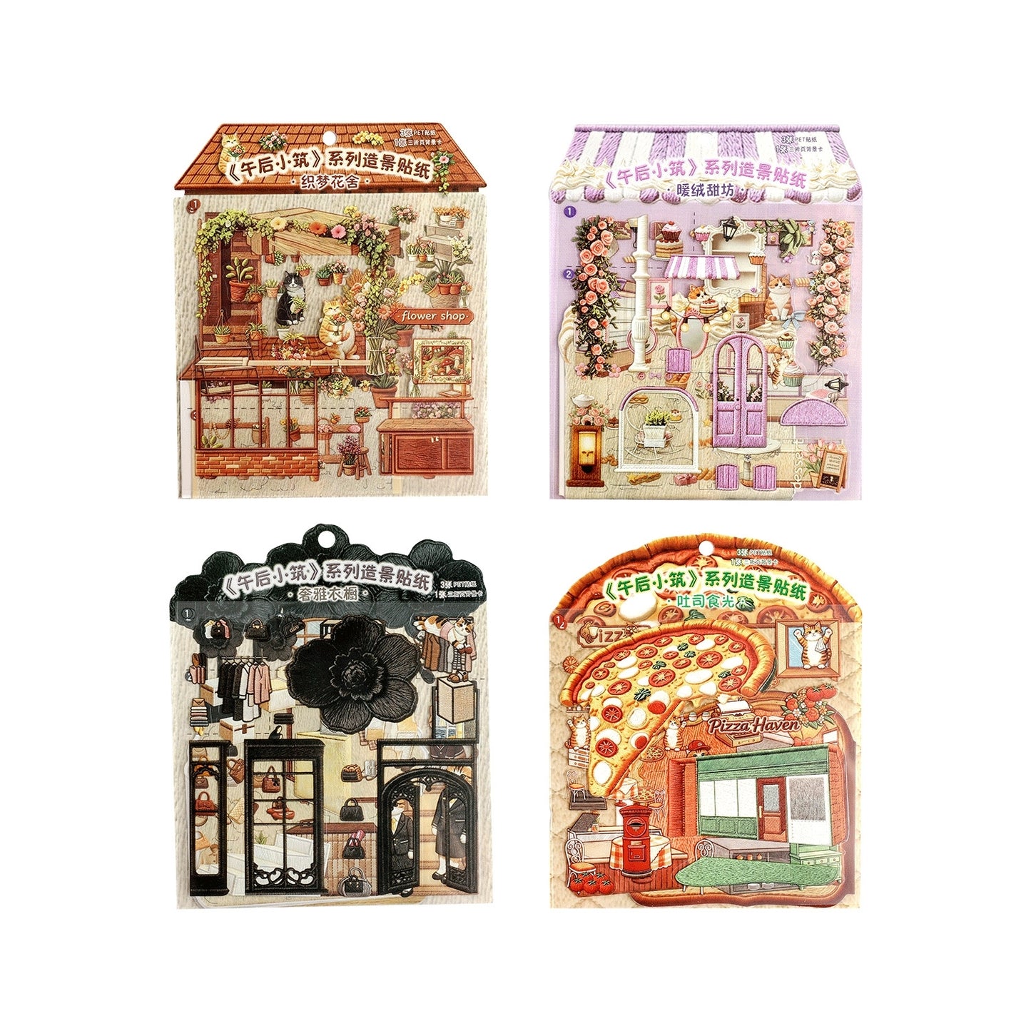 Corner Shop 3D Sticker | 4 Cute Miniature Scenes
