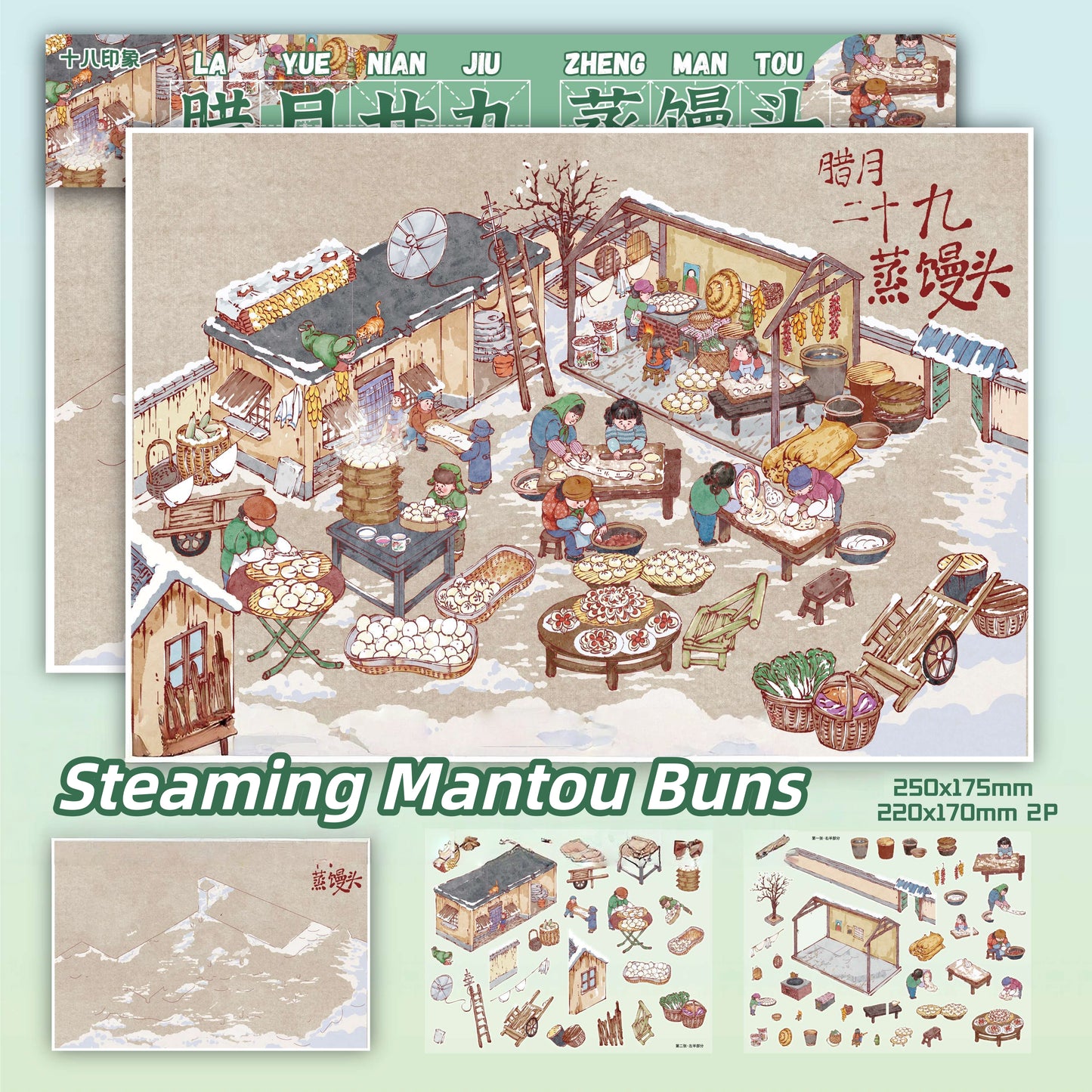 Lunar New Year Traditions 3D Sticker | 4 Cute Miniature Scenes