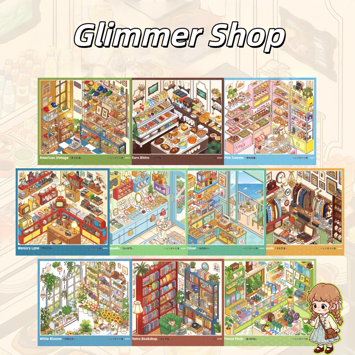 Glimmer Shop 3D Sticker Book