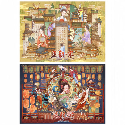 Dynasty Series 3D Sticker | 2 Cute Miniature Scenes
