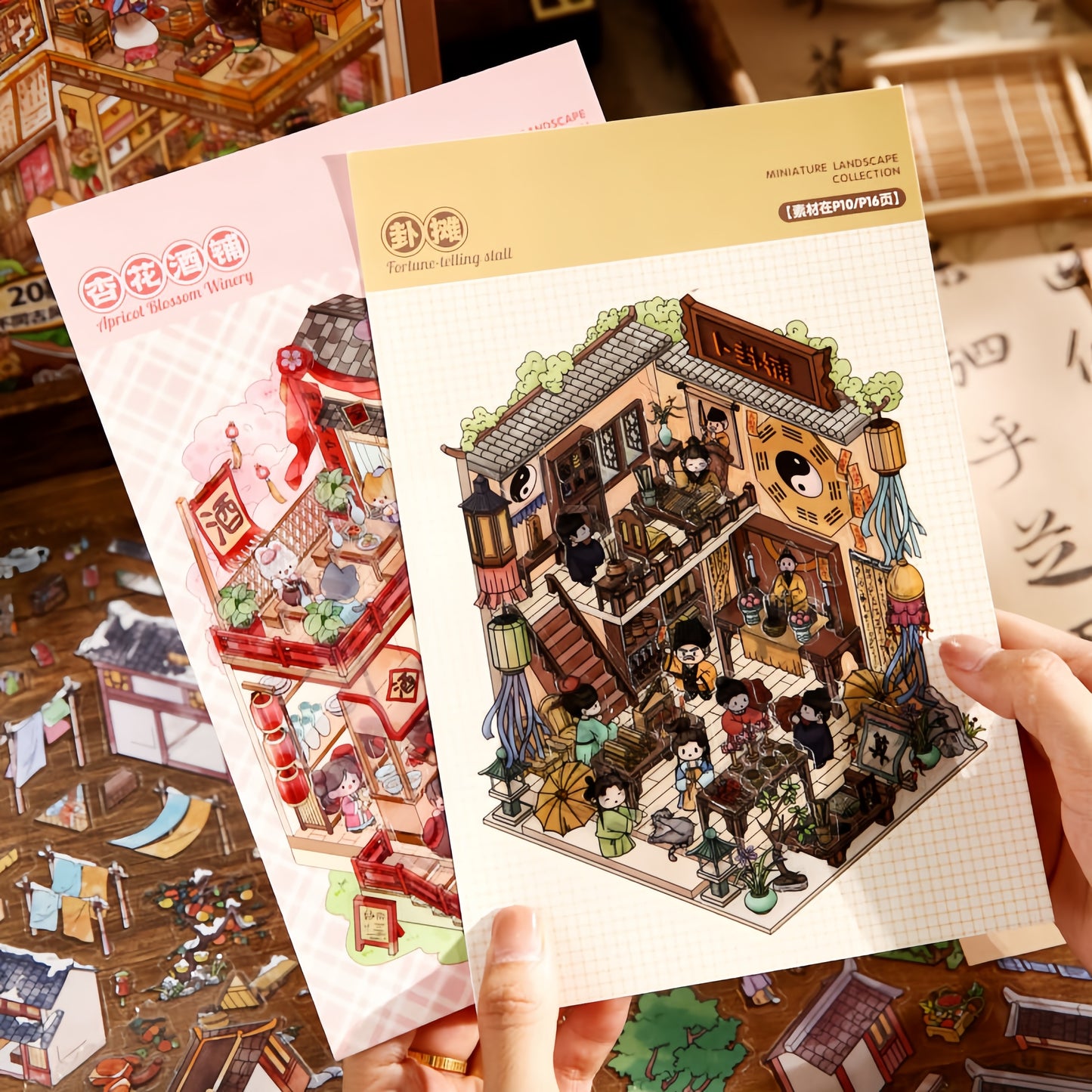 Ancient Life 3D Sticker Book