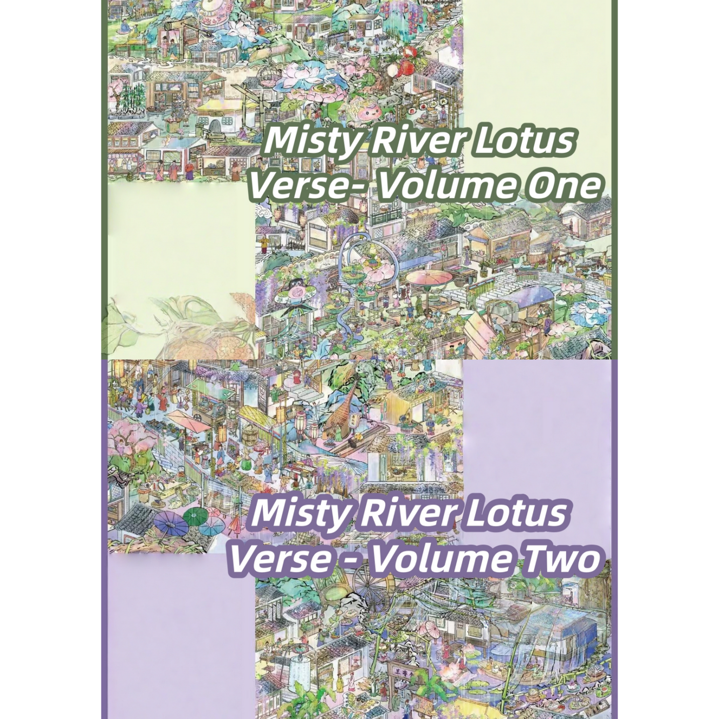 Misty River Lotus Verse 3D Sticker | 2 Cute Miniature Scenes