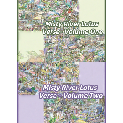 Misty River Lotus Verse 3D Sticker | 2 Cute Miniature Scenes