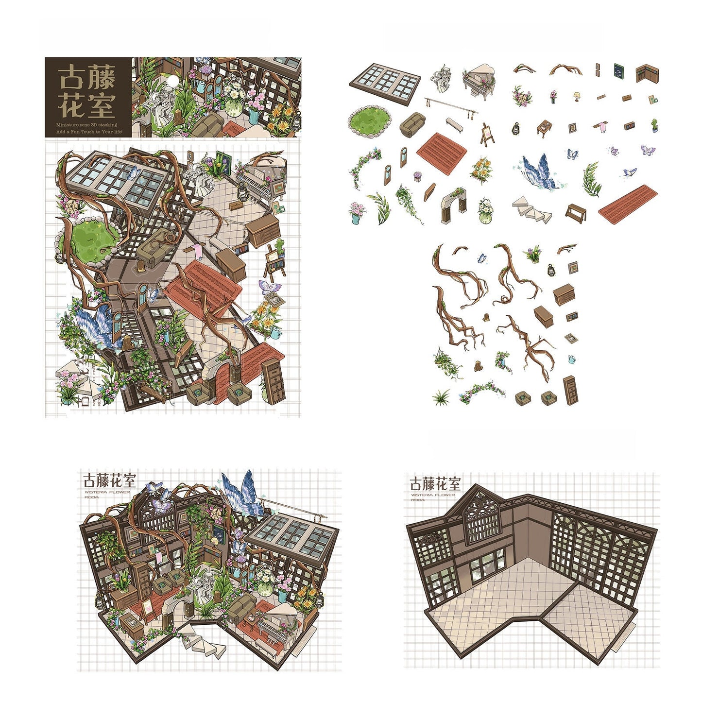 Ancient Vine Flower Studio 3D Sticker