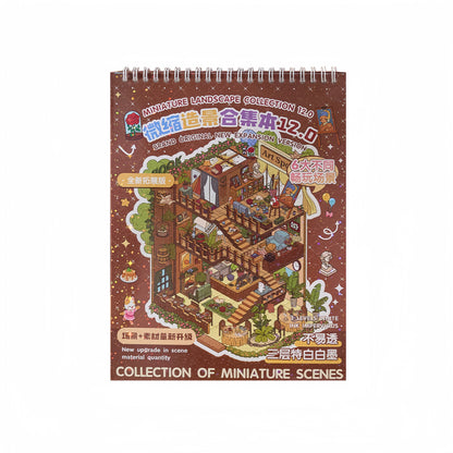 Small Animals' Home 3D Sticker Book