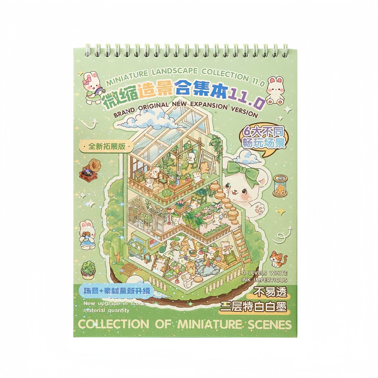 Dreamy House 3D Sticker Book