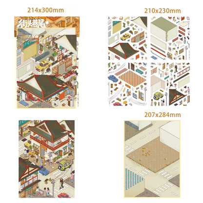 Every Street and Alley 3D Sticker