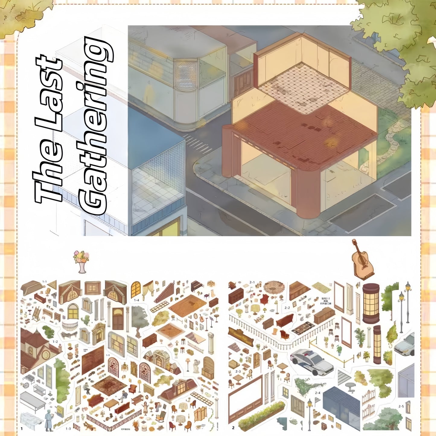 Final Lights 3D Sticker | 2 Cute Miniature Scenes
