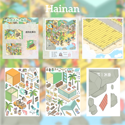 Roadtrip in China 3D Sticker | 6 Cute Miniature Scenes