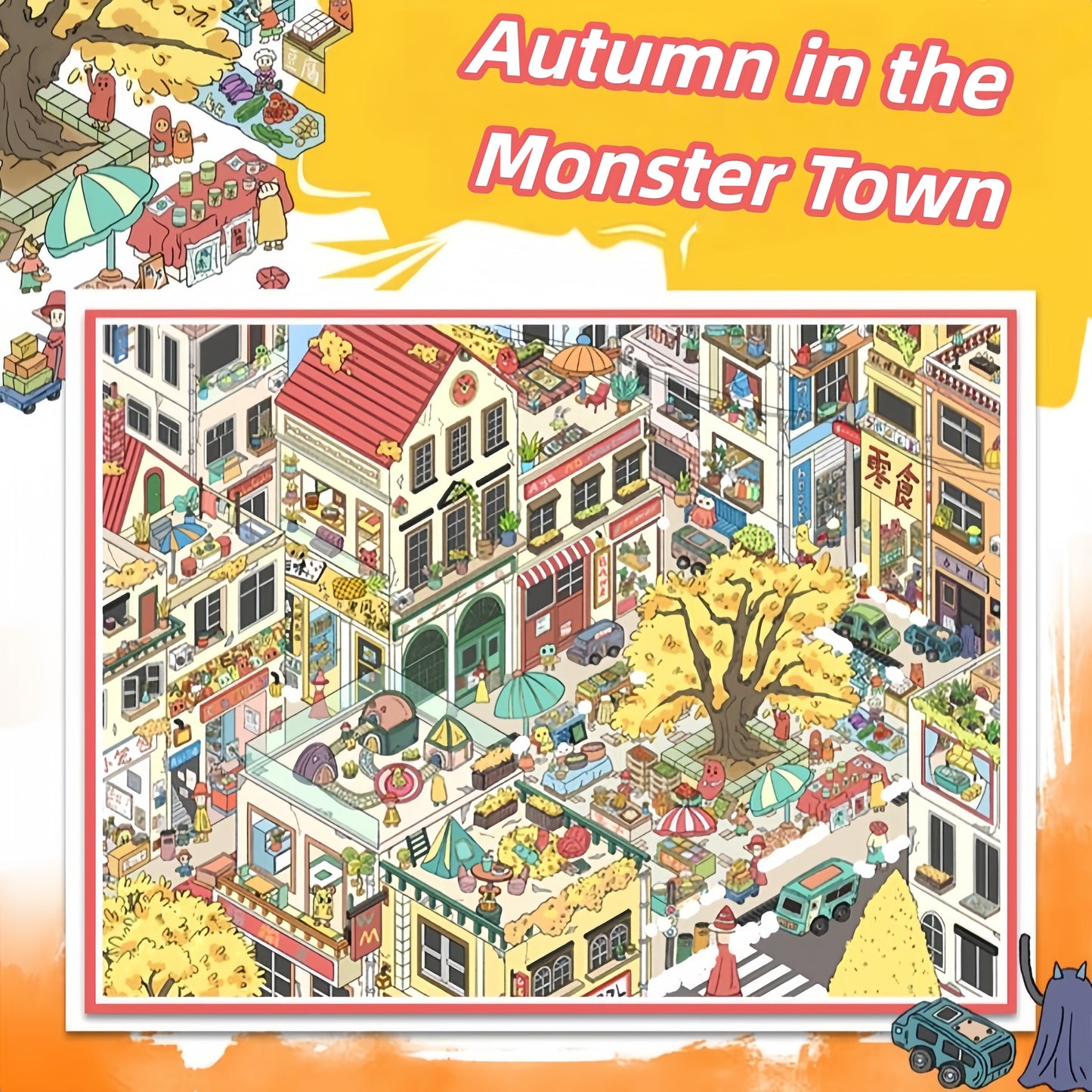 Autumn Streetscape 3D Sticker | 3 Cute Miniature Scenes