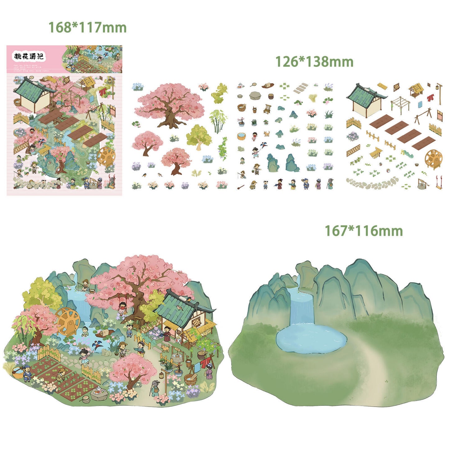 The Peach Blossom Spring 3D Sticker