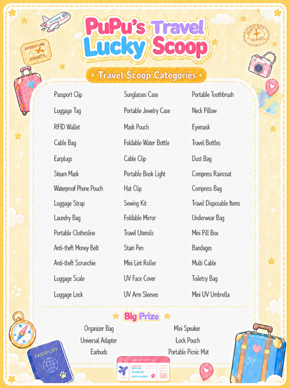 PuPu Land Travel Essentials Lucky Scoop🥄 - Free Shipping