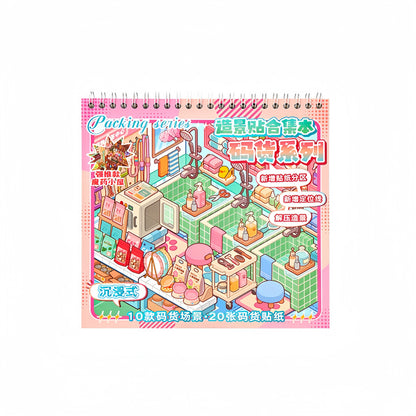 Shelf Display 3D Sticker Book