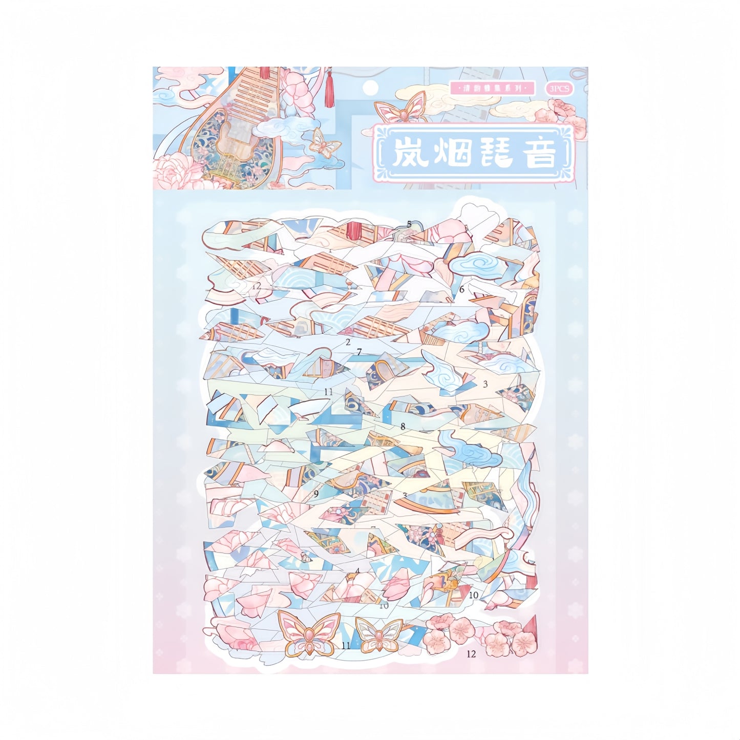 Antique Restoration 3D Sticker | 6 Cute Miniature Scene