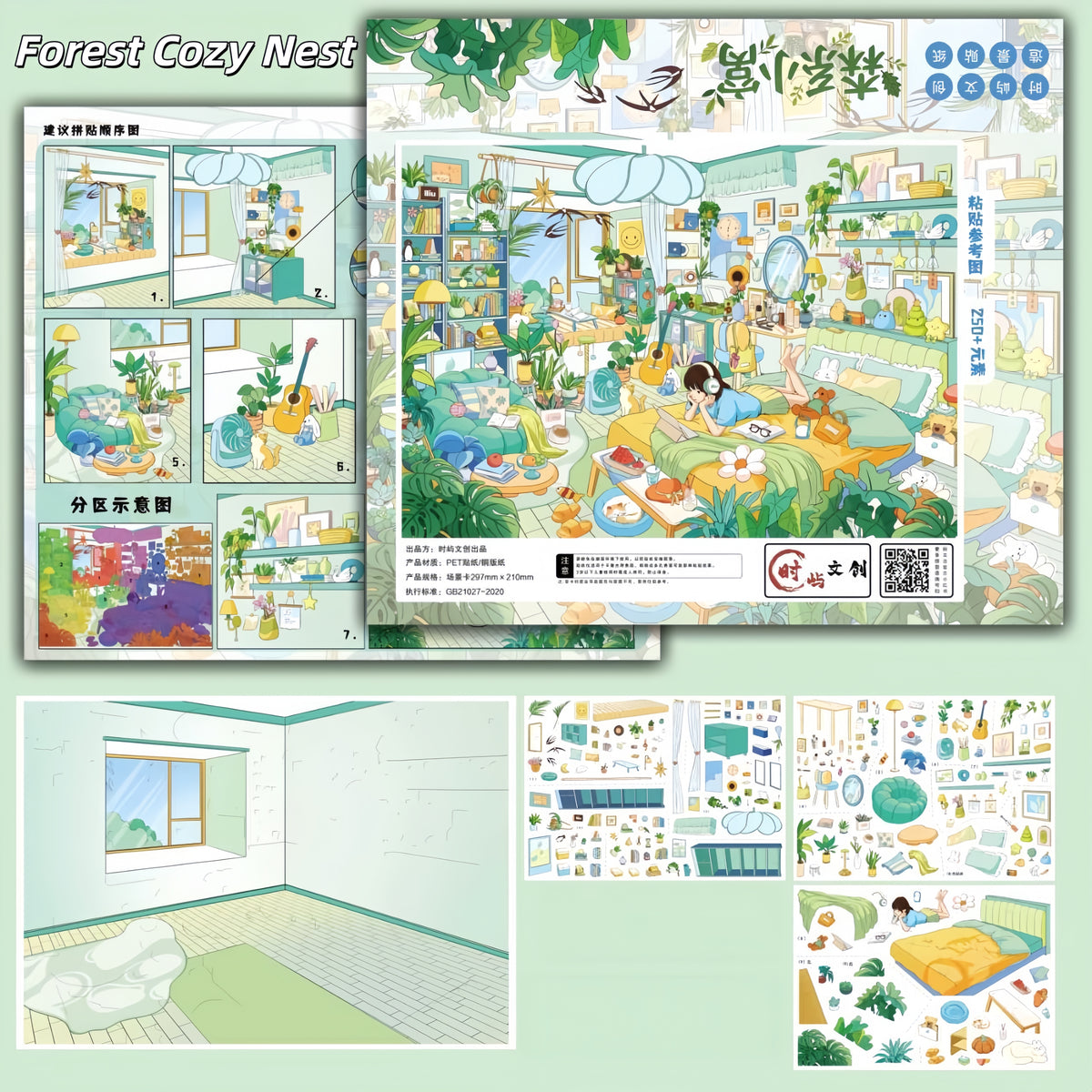 Warm & Rustic Moments 3D Sticker | 5 Cute Miniature Scenes