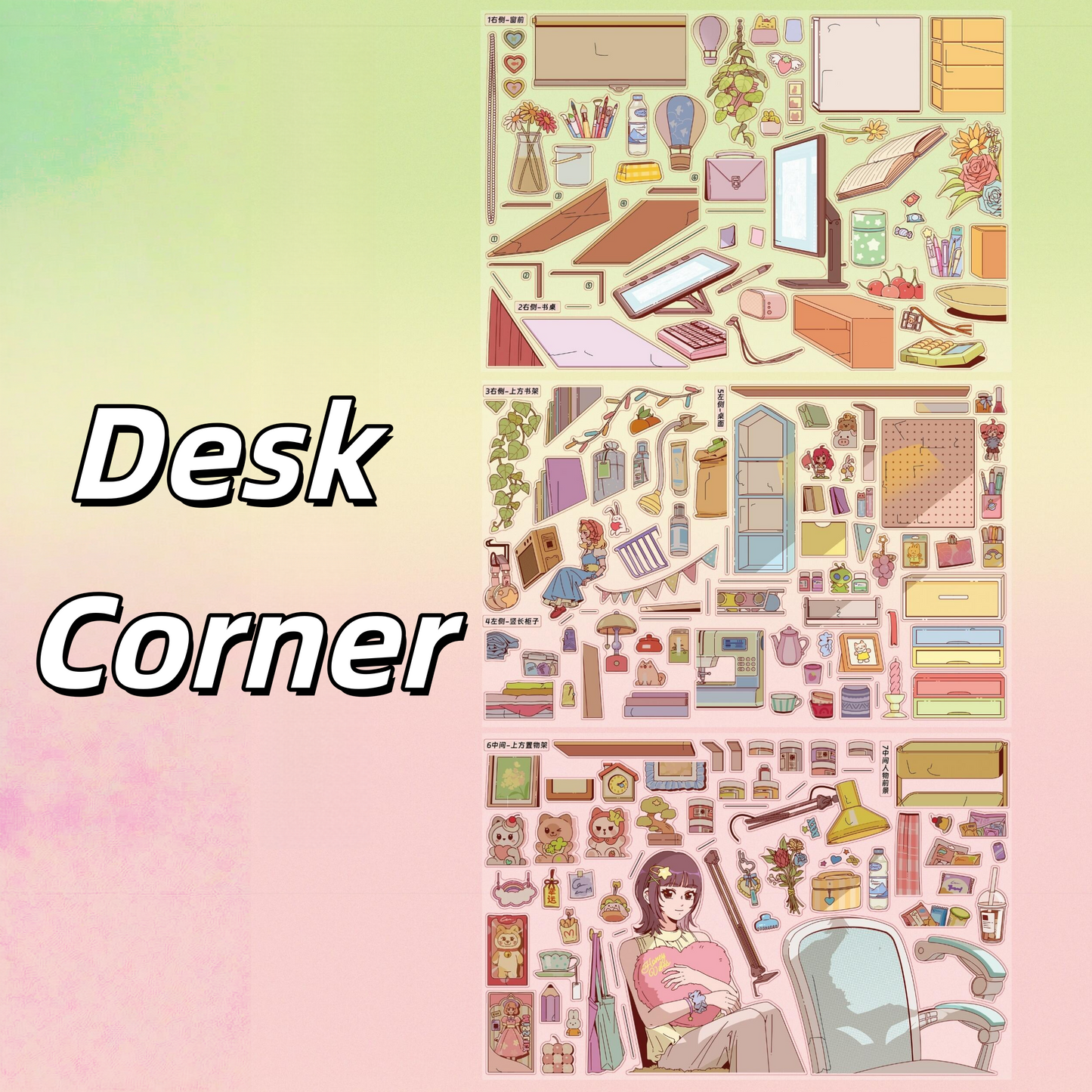 Daily Nooks 3D Sticker | 2 Cute Miniature Scenes