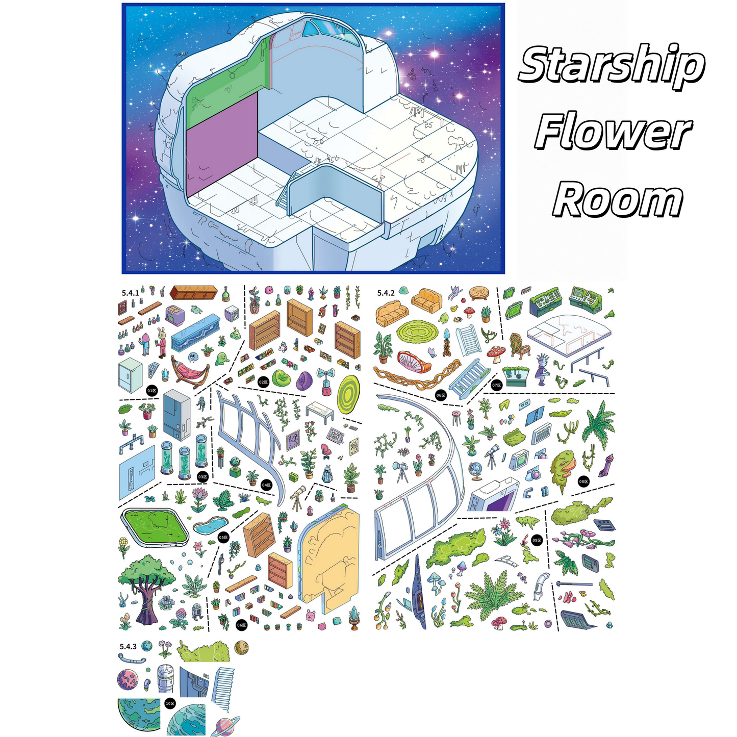 Travel & Adventure Guide 3D Sticker | 4 Cute Miniature Scenes