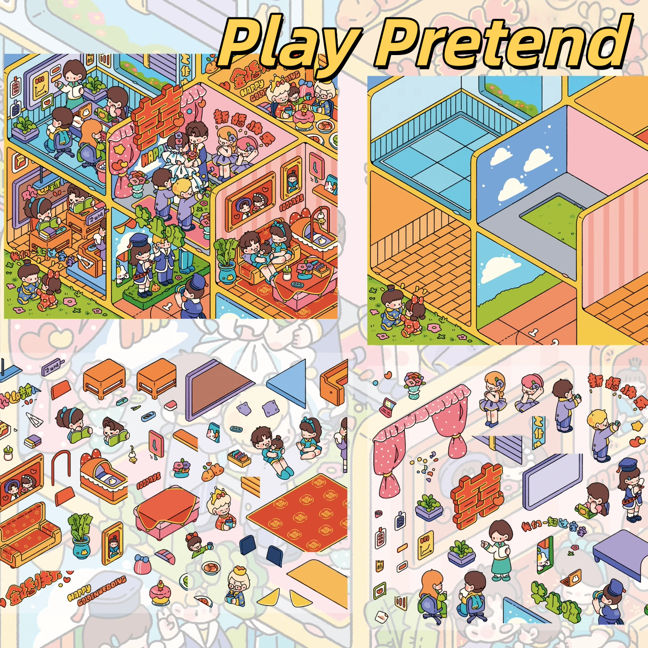 Kids' World 3D Sticker | 4 Cute Miniature Scenes