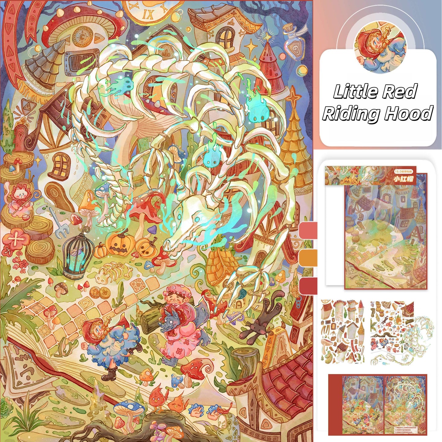 Paperfairy Tale 3D Sticker | 2 Cute Miniature Scenes
