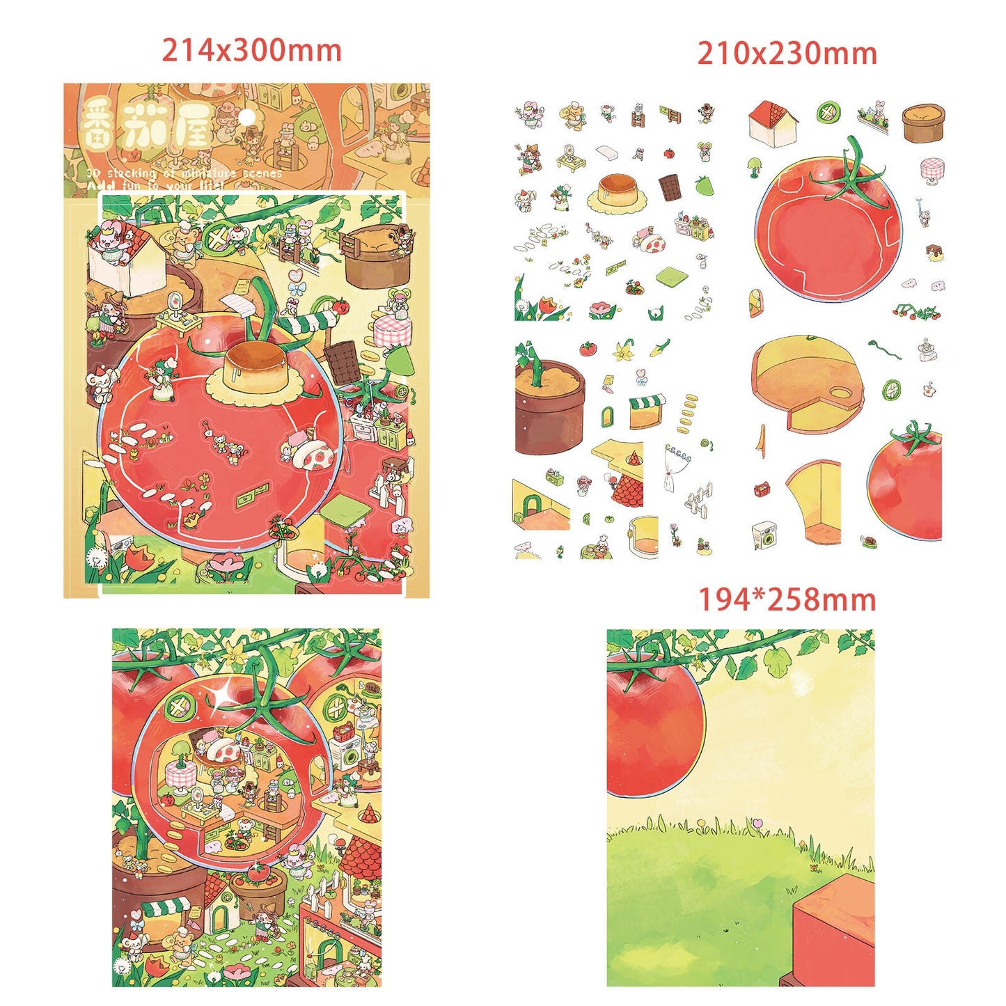 Tomato House 3D Sticker