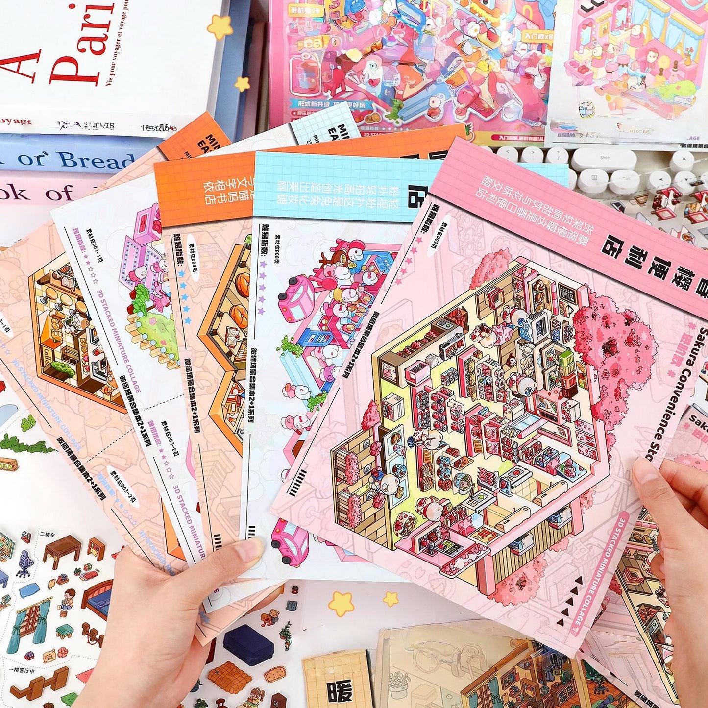 Cute Pet Shop 3D Sticker Book
